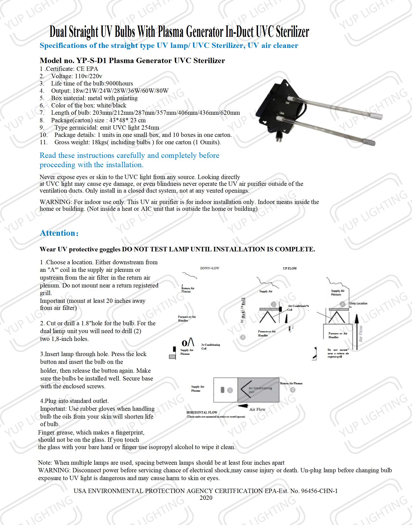 ESTERILIZADOR UVC YP-S-D1_01