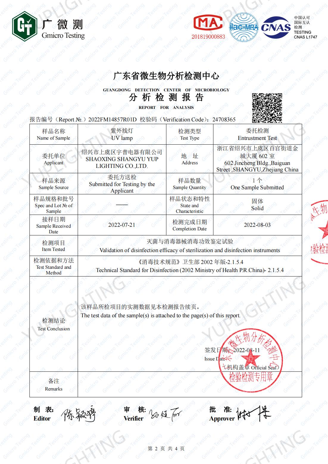 matan&ccedil;a de germes na China_01