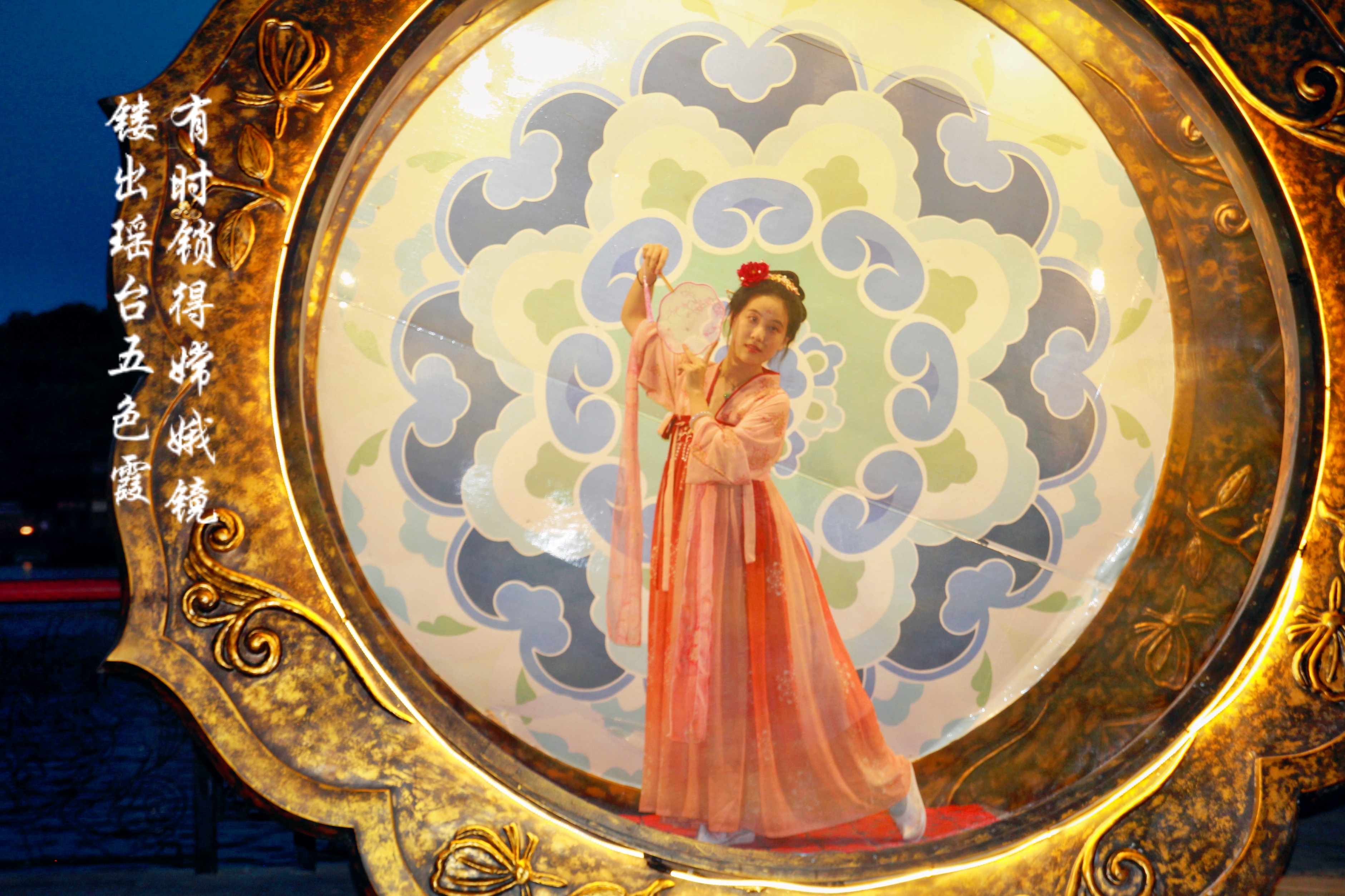 DB90E25D0BEDDA2835C103AD2EF03C26