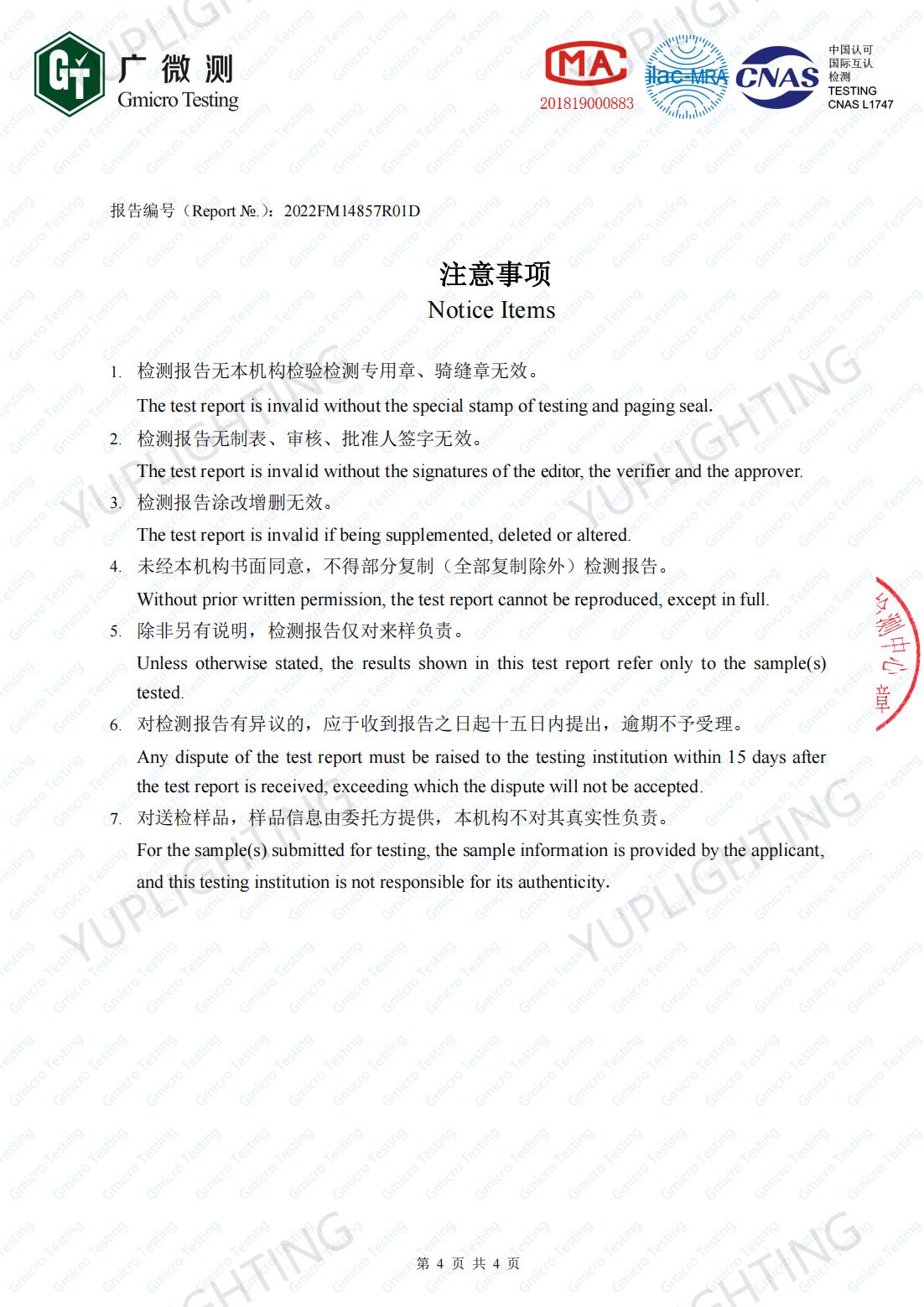 matan&ccedil;a de germes na China_03